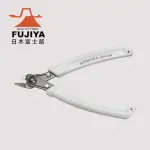 【FUJIYA 富士箭】極薄刃塑膠斜口鉗-模型用120MM(HP-813-120X)