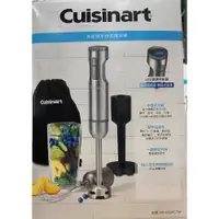 在飛比找iOPEN Mall優惠-￼現貨特價！CUISINART 美膳雅手持式調理攪拌棒 型號