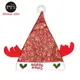 摩達客耶誕派對-閃亮金雪花金蔥布紅色小牛角聖誕帽