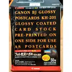 全新品 佳能原廠 CANON KH-201 1包50入 相片紙 相片半光澤 可當明信片尺寸 100MM*147MM