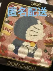 Doraemon Handkerchief Towel C JPN Limited Anime Rare Model Animation Collectable