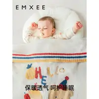 在飛比找ETMall東森購物網優惠-【唐藝昕推薦】嫚熙半邊絨蓋毯嬰兒毛毯兒童被子寶寶被子嬰兒蓋毯
