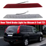 新的 適用於 NISSAN X-TRAIL T31 2008-2013 DC 12V CLEAR / RED CAR