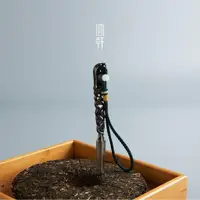 在飛比找蝦皮購物優惠-2023新品 心軒 普洱茶刀玄鐵茶刀純手工黑茶茶錐生鐵閤金開