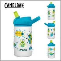 在飛比找Yahoo奇摩購物中心優惠-美國CamelBak 350ml eddy+ kids兒童吸