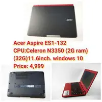 在飛比找旋轉拍賣優惠-Acer Aspire ES1-132