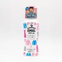 在飛比找PChome24h購物優惠-【日本花王】EMAL 衣物護色防縮洗衣精500mL