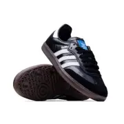 Adidas - Samba ADV Black / White / Gum IE3100 Skate Shoes Originals US Mens Size