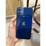 IPHONE12 MINI (256G)藍-限竹南面交