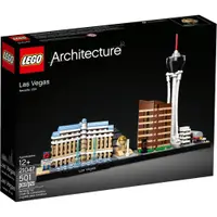 在飛比找蝦皮購物優惠-樂高 LEGO 21047 世界建築系列 拉斯維加斯