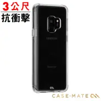 在飛比找momo購物網優惠-【美國 Case-Mate】Samsung Galaxy S