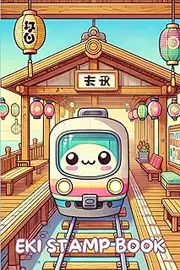 Eki Stamp Book: Children Edition | Passport Size | Capture Memories from Across Japan with Stamps