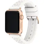 COACH APPLE WATCH 錶帶 38/40MM 適用 矽膠錶帶 母親節禮物 送禮推薦- 白色X玫瑰金(不含手錶)