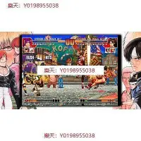 在飛比找Yahoo!奇摩拍賣優惠-拳皇97：全球對決 漢化中文版 KOF97 單機 PC電腦單