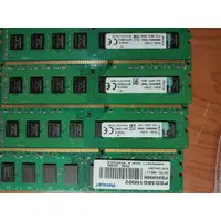 在飛比找蝦皮購物優惠-金士頓 DDR3 1600 8G 16G 終身保固 創見 P