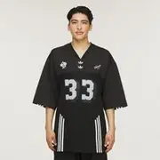 Chavarria Football Jersey