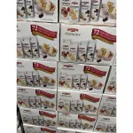 ［COSTCO 好市多代購］PEPPERIDGE FARM琣伯莉綜合餅乾組