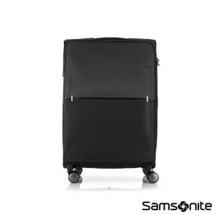 【Samsonite 新秀麗】25吋 STRARIUM 摩登簡約可擴充布面軟殼防潑水行李箱/布箱(多色可選)