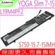 LENOVO L19M4PF2 電池(原廠)-聯想 Yoga Slim 7 15,7-15IMH05,Yoga Slim 7 15-15IIL,Yoga S750-15,L19C4PF2,SB10X18189,SB10X18190