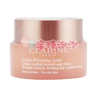 在飛比找蝦皮購物優惠-【促銷品】◎蜜糖泡泡◎CLARINS 克蘭詩 煥顏緊緻彈力潤