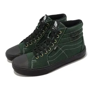 【VANS】休閒鞋 Bmx Sk8-Hi 238 深綠 黑 男鞋 高筒 緩震 硫化大底 帆布(VN0007RA203)