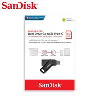 在飛比找ETMall東森購物網優惠-【現貨免運】SanDisk Ultra GO 256G 黑色