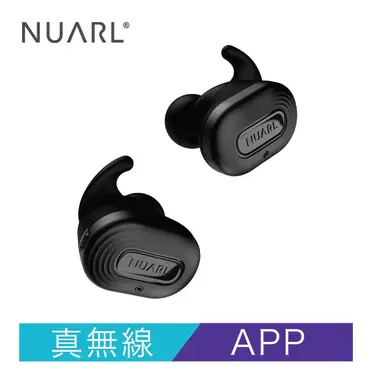 Nuarl N10 Pro的比價推薦- 2025年08月|飛比價格