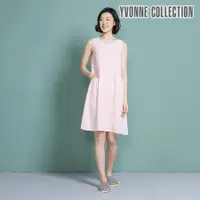 在飛比找誠品線上優惠-YVONNE COLLECTION 雙層紗半開襟無袖洋裝-淺