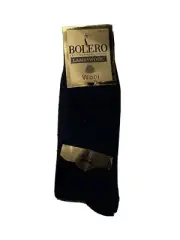 Bolero Lambswool 40/45 Men’s Socks NWT