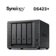 [搭希捷IronWolf 4TB*2 Synology DS423+ 4Bay NAS