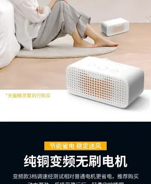 【可開發票】特價中✅ 110v220v家用吸頂風扇燈餐廳吊扇燈廚房電扇臥室燈扇書房帶電扇燈