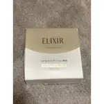 ELIXIR 怡麗絲爾 聚焦粉霜T 10G 盒+蕊套組