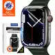 Araree Apple Watch S9/8/7 41/45mm 抗刮螢幕保護貼(2片裝) 41mm