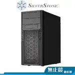 SILVERSTONE銀欣 PS13 USB3.0 電腦機殼 SST-PS13B 黑 電腦機箱