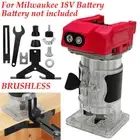 Electric Brushless Cordless Hand Trimmer Router Laminate Tool For Milwaukee 18V