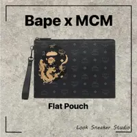 在飛比找蝦皮購物優惠-路克 Look👀 BAPE x MCM FLAT POUCH