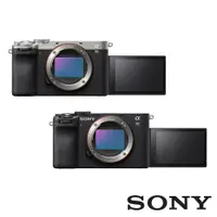 在飛比找CS EMART優惠-【預購】【SONY】Alpha 7C II 全片幅混合式小型