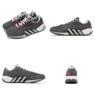 【adidas 愛迪達】訓練鞋 Dropset Trainer M 男鞋 灰 橘 透氣 支撐 緩衝 多功能 運動鞋 愛迪達(HP7749)