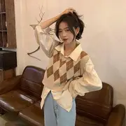 V-Neck Argyle Crop Sweater Vest / Long-Sleeve Plain Loose-Fit Shirt Vest - Argyle - Khaki - M