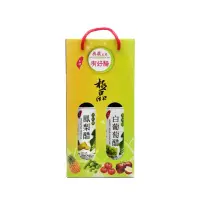 在飛比找momo購物網優惠-【有好醋】白葡萄醋 / 鳳梨醋 雙入組(750ml x2)