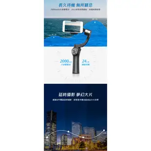 BENRO 百諾 Phoneographer P1 手機三軸穩定器 + 麥克風 送小腳架 相機專家 公司貨