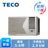 TECO東元 窗型變頻冷暖空調(MW28IHR-HR(右吹))
