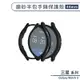 三星Galaxy Watch 5 磨砂半包手錶保護殼(44mm) 手錶殼 保護套 錶殼 防摔殼 保護框 手錶框