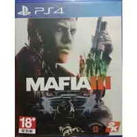 在飛比找蝦皮商城精選優惠-ps4二手遊戲片 四海兄弟 mafia