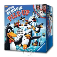 在飛比找蝦皮商城優惠-*【新天鵝堡桌遊】冰山疊企鵝 Penguin Pile-Up