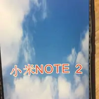 在飛比找旋轉拍賣優惠-小米note2手機殼+鋼化玻璃貼3d曲面 防摔手機殼