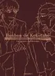 訂購 代購屋 同人誌 東京卍復仇者 Bonbon de Kokotake ～ なまどり tsuppe2 九井一 花垣武道 040031135609 虎之穴 melonbooks 駿河屋 CQ WEB kbooks 24/02/11