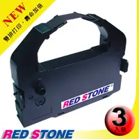 在飛比找PChome24h購物優惠-RED STONE for EPSON S015016/LQ