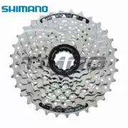 Shimano Acera CS-HG41-8 MTB Bike Cassette 8 Speed 11-30T/11-32T/11-34T Silver