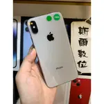 【3期0利率】電池100% APPLE IPHONE X 256G 6.1吋 白色 蘋果X 可面交 有實體店 #2953